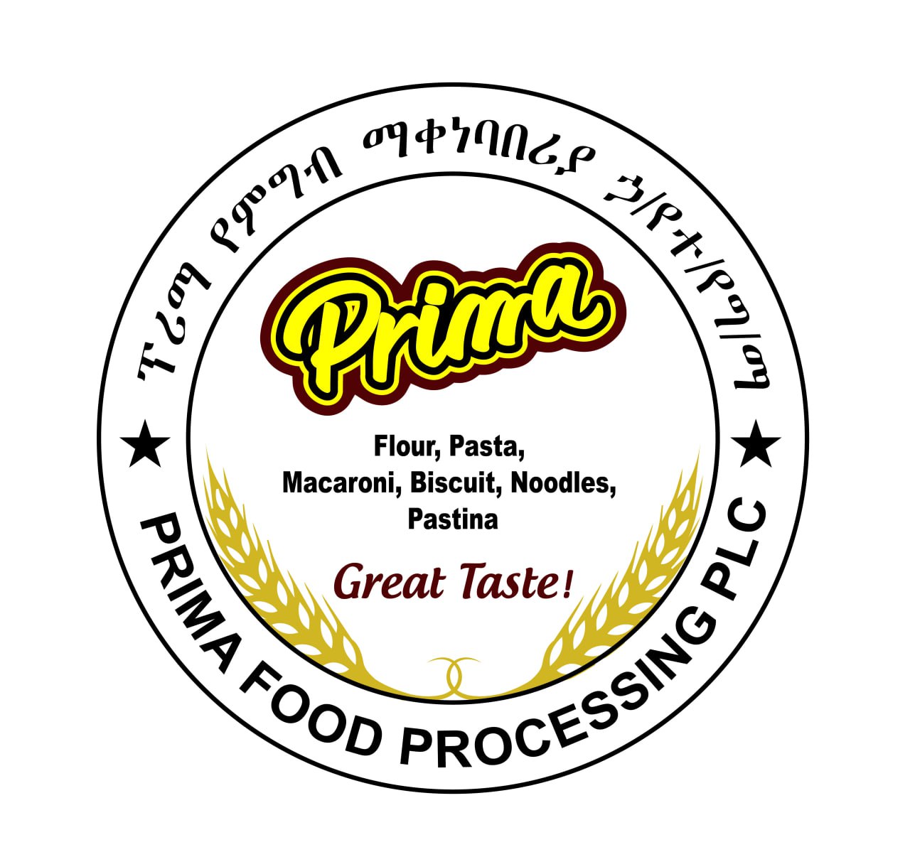 Prima